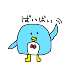 おちゃめなペンギン ちゃっぴぃ（個別スタンプ：12）