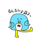 おちゃめなペンギン ちゃっぴぃ（個別スタンプ：20）