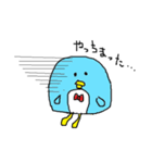 おちゃめなペンギン ちゃっぴぃ（個別スタンプ：21）