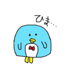 おちゃめなペンギン ちゃっぴぃ（個別スタンプ：25）