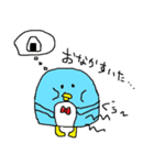 おちゃめなペンギン ちゃっぴぃ（個別スタンプ：26）