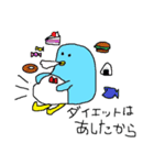 おちゃめなペンギン ちゃっぴぃ（個別スタンプ：27）