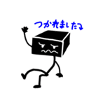 ブラック・ボックスマンの挨拶（個別スタンプ：8）