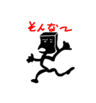 ブラック・ボックスマンの挨拶（個別スタンプ：11）