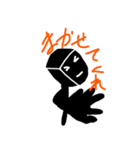 ブラック・ボックスマンの挨拶（個別スタンプ：13）
