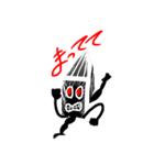 ブラック・ボックスマンの挨拶（個別スタンプ：18）