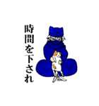 忍者あゐの一言（個別スタンプ：6）