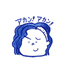 清潔感（個別スタンプ：10）