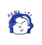 清潔感（個別スタンプ：13）
