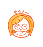 清潔感（個別スタンプ：17）