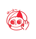 清潔感（個別スタンプ：33）