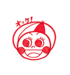 清潔感（個別スタンプ：35）