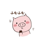 子ぶたのぶうこ。（個別スタンプ：1）