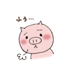 子ぶたのぶうこ。（個別スタンプ：2）