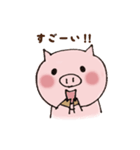 子ぶたのぶうこ。（個別スタンプ：3）