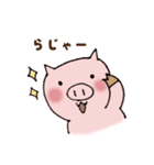 子ぶたのぶうこ。（個別スタンプ：9）