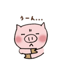 子ぶたのぶうこ。（個別スタンプ：12）