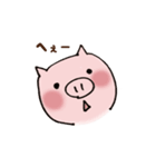 子ぶたのぶうこ。（個別スタンプ：13）