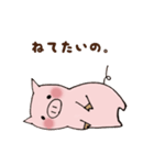 子ぶたのぶうこ。（個別スタンプ：17）