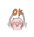 子ぶたのぶうこ。（個別スタンプ：18）