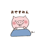 子ぶたのぶうこ。（個別スタンプ：23）