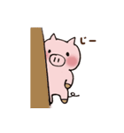 子ぶたのぶうこ。（個別スタンプ：31）