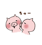 子ぶたのぶうこ。（個別スタンプ：32）