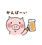 子ぶたのぶうこ。（個別スタンプ：36）