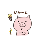 子ぶたのぶうこ。（個別スタンプ：38）