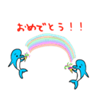 イルカの日常（個別スタンプ：3）