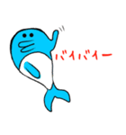 イルカの日常（個別スタンプ：4）