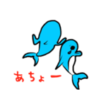 イルカの日常（個別スタンプ：6）