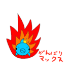 イルカの日常（個別スタンプ：8）