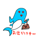 イルカの日常（個別スタンプ：9）