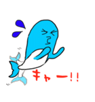 イルカの日常（個別スタンプ：11）
