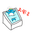 イルカの日常（個別スタンプ：13）