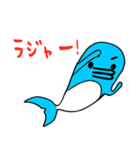 イルカの日常（個別スタンプ：18）