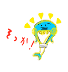 イルカの日常（個別スタンプ：19）