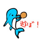 イルカの日常（個別スタンプ：20）