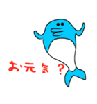 イルカの日常（個別スタンプ：23）