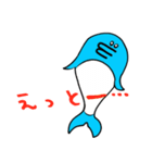 イルカの日常（個別スタンプ：25）