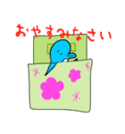 イルカの日常（個別スタンプ：28）