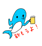 イルカの日常（個別スタンプ：38）