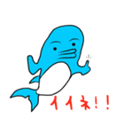 イルカの日常（個別スタンプ：40）