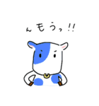 ゆるゆるどうぶつ＆いきものすたんぷ。（個別スタンプ：18）