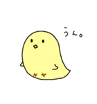 ゆるゆるどうぶつ＆いきものすたんぷ。（個別スタンプ：22）