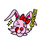 Bello Bunny 〜ベロバニー〜（個別スタンプ：5）