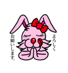 Bello Bunny 〜ベロバニー〜（個別スタンプ：6）