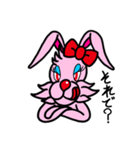 Bello Bunny 〜ベロバニー〜（個別スタンプ：7）
