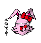 Bello Bunny 〜ベロバニー〜（個別スタンプ：11）